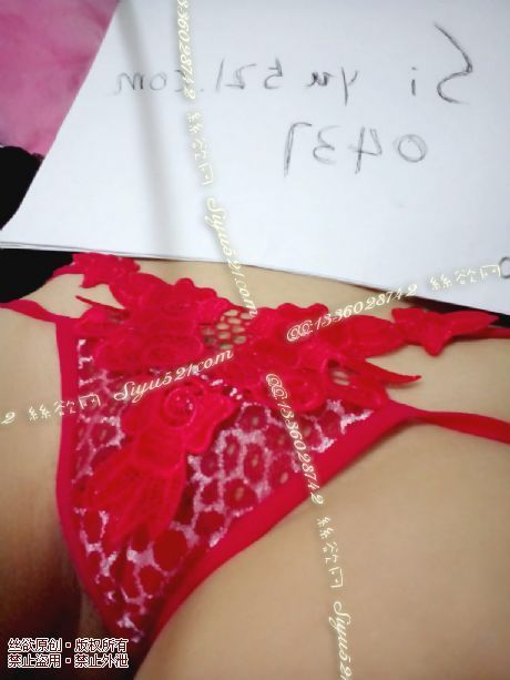大红豹纹花朵内内原味内裤|裤类蕾丝内内