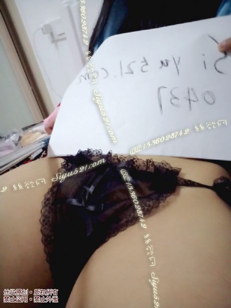 蕾丝绑带透明内原味内裤|裤类蕾丝内内