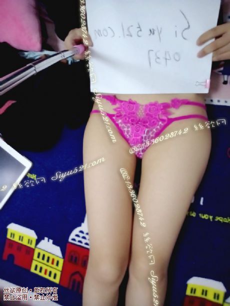 玫红豹纹花朵内内原味内裤|裤类情趣内内