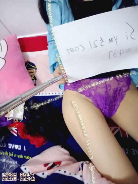 情趣紫色蕾丝内原味内裤|裤类蕾丝内内