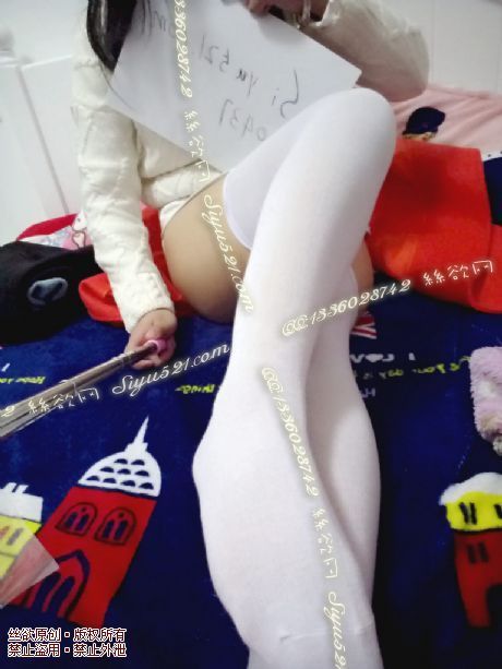 原味丝袜|袜类,臭长筒丝袜,女仆长筒袜