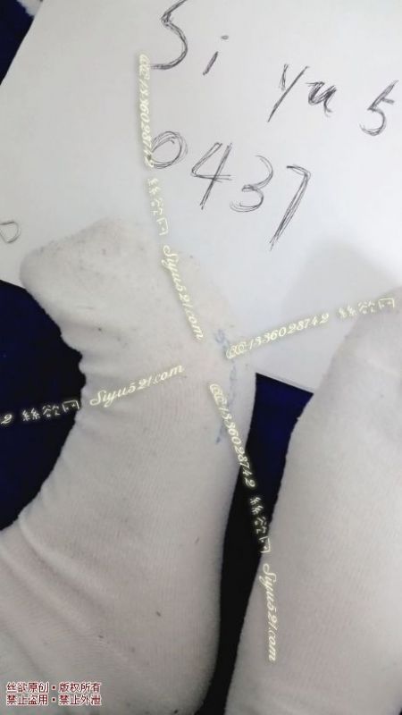 原味丝袜|袜类,臭棉袜,唯一一双阿迪运动棉袜