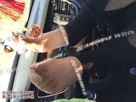 原味丝袜|袜类,臭短丝袜,致命臭(此活动MM随机，不能指定)——2016年2月下旬顾客订购致命臭活动MM（酸臭肉丝）现收足底实拍，不可选择MM，免费附带无水印高清收购足底实拍图。