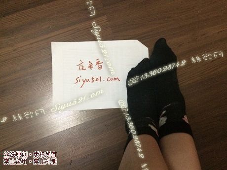 原味丝袜|袜类,臭棉袜,黑色HELLOKITTY棉袜