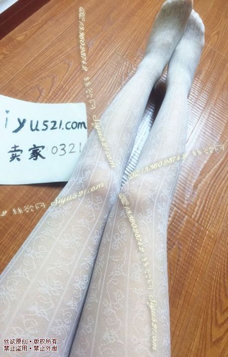 原味丝袜|袜类,臭连裤袜,白色花藤纹连体袜，可无内穿