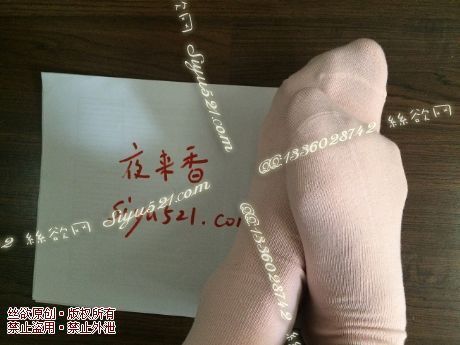 原味丝袜|袜类,臭棉袜,可爱娇艳欲滴的粉色少女心棉袜