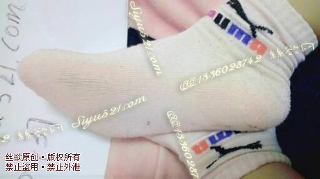 原味丝袜|袜类,臭棉袜,学生运动棉袜