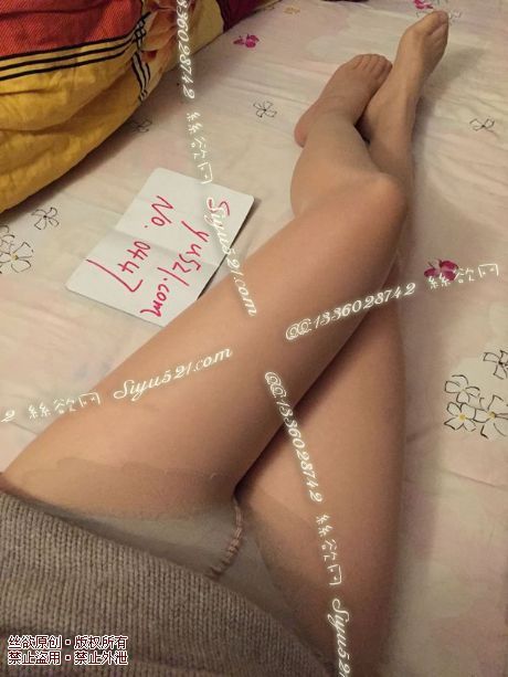 原味丝袜|袜类,臭连裤袜,肉色蝴蝶档超薄连裤袜