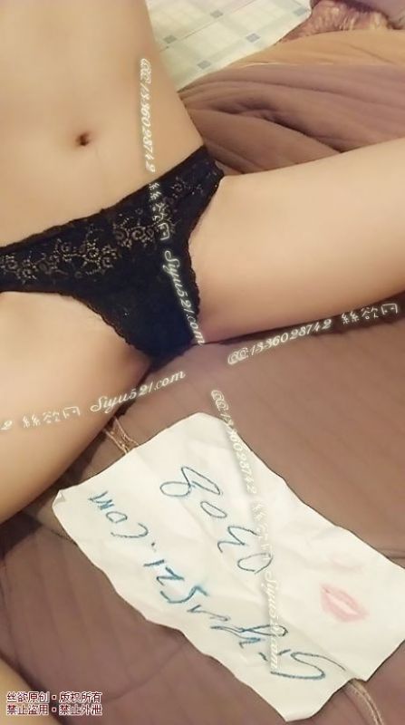 蕾丝透明丁字裤原味内裤|裤类蕾丝内内