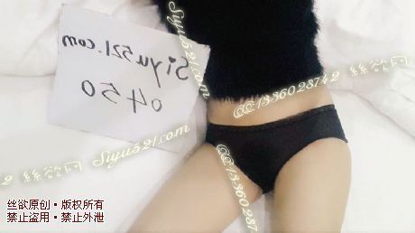 黑色透明内内原味内裤|裤类情趣内内