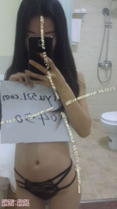 情趣黑色内内原味内裤|裤类情趣内内