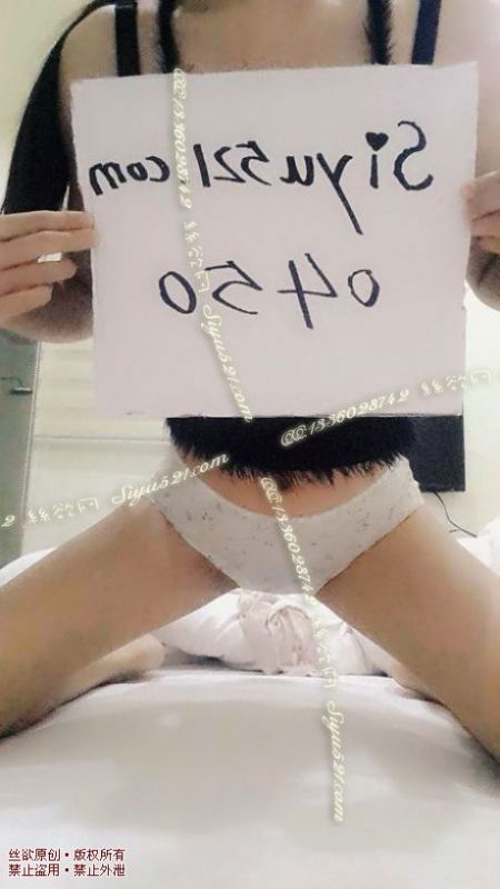 碎花丝滑内内原味内裤|裤类情趣内内