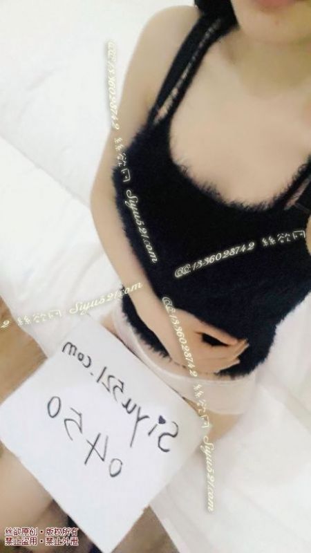 妹妹最爱的黑色吊带原味内衣|内衣吊带