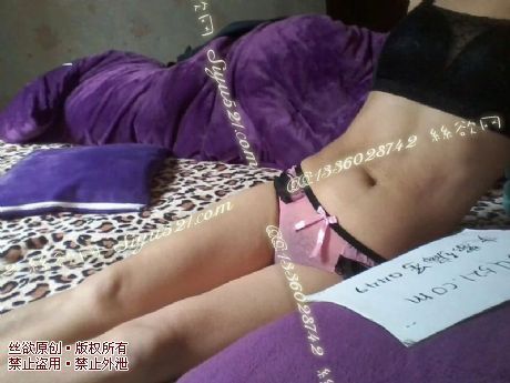 粉色黑边透明内内原味内裤|裤类情趣内内