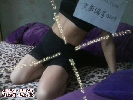 黑色五分遮光裤原味内裤|裤类三角内内