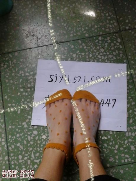 原味丝袜|袜类,臭短丝袜,黄点点丝袜