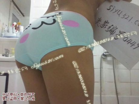 臀部带花淡蓝内内原味内裤|裤类三角内内