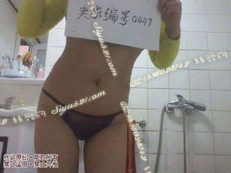 眥色蕾丝内内原味内裤|裤类蕾丝内内