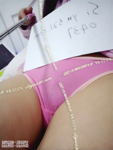 十分旧的内内仅此一条原味内裤|裤类三角内内