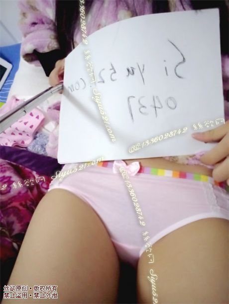粉粉蝴蝶结可爱内内原味内裤|裤类三角内内