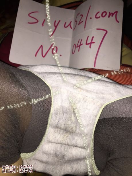 带爱液的棉质内裤原味内裤|裤类三角内内