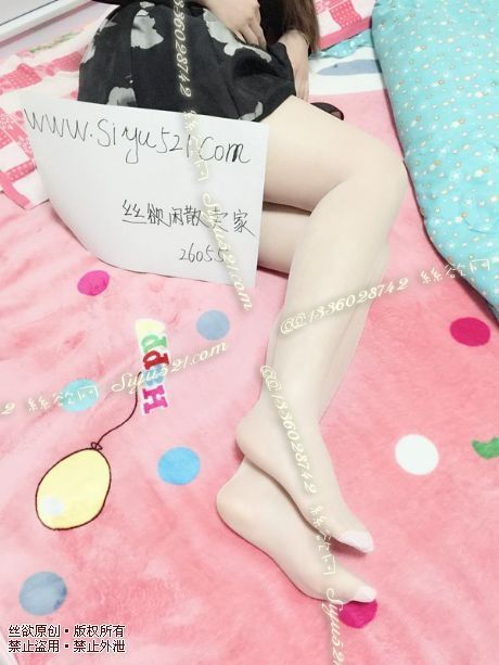 原味丝袜|袜类,臭连裤袜,以前穿的粉色开档丝袜，送粉色丁字裤一条！