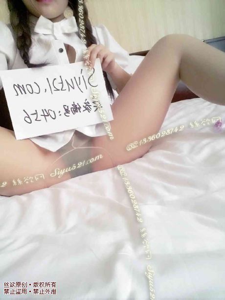 原味丝袜|袜类,臭连裤袜,超薄肉丝