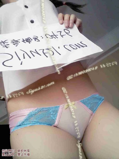 软网纱内裤原味内裤|裤类蕾丝内内