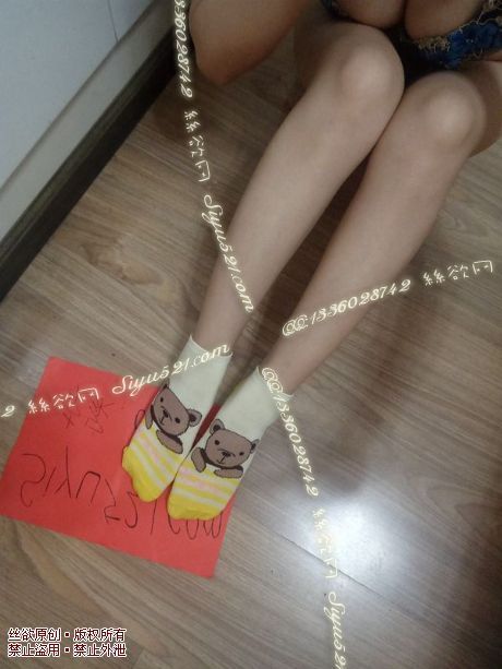 原味丝袜|袜类,臭棉袜,妹妹超汗脚，味超酸爽可爱黄熊袜