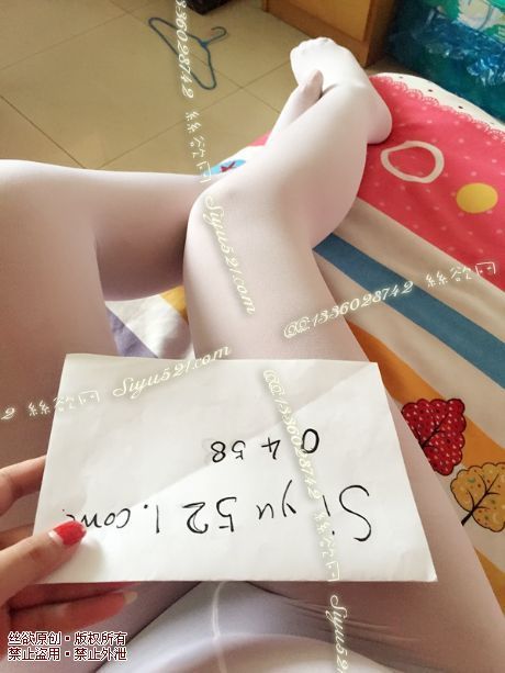 白色染粉连体丝袜原味丝袜|袜类臭长筒丝袜