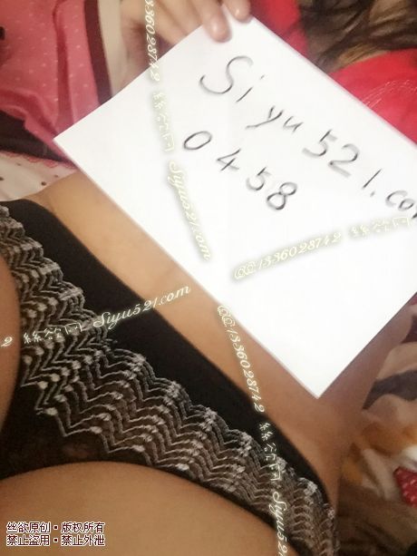 黑色镂空小内内原味内裤|裤类三角内内