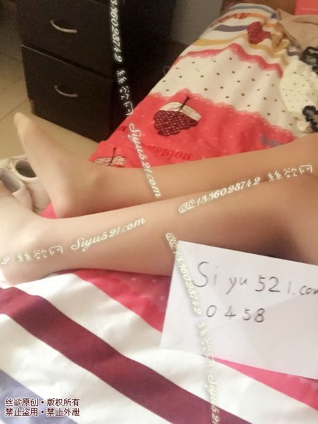 肉色连体丝袜原味丝袜|袜类臭连裤袜