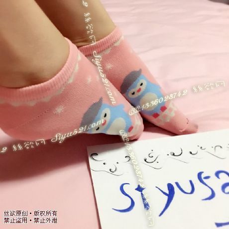 甜蜜的爱送给可爱的哥哥原味丝袜|袜类臭棉袜