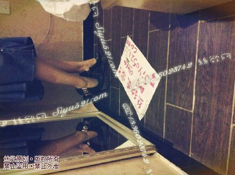 原味女鞋|鞋类,高中短跟,豹纹底防水台高跟鞋~速来跪