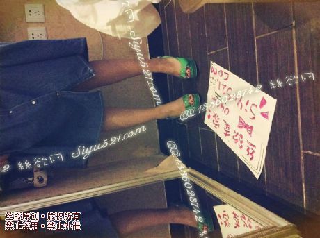 绿色防水台高跟鞋~速来跪原味女鞋|鞋类高中短跟