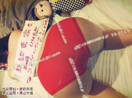 红色白点内内~速来跪~满满的我的味道~原味内裤|裤类三角内内