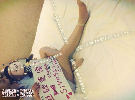 肉色短丝袜~速来跪~满满的我的味道~原味丝袜|袜类臭短丝袜