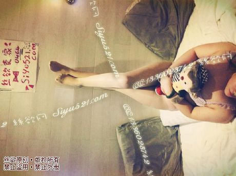 肉色连裤丝袜~速来跪~满满的我的味道~原味丝袜|袜类臭连裤袜