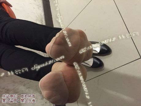 原味丝袜|袜类,臭短丝袜,致命臭(此活动MM随机，不能指定)——2016年4月中旬顾客订购致命臭活动MM（肉色短丝）现收足底实拍，不可选择MM，免费附带无水印高清收购足底实拍图。