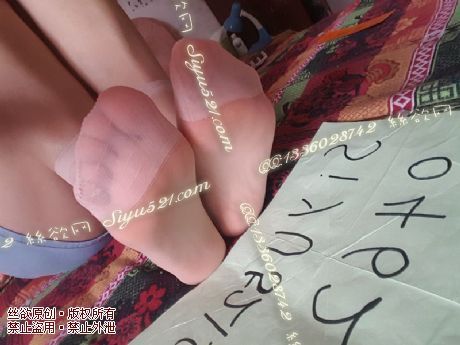 原味丝袜|袜类,臭短丝袜,肉色超薄透明短丝