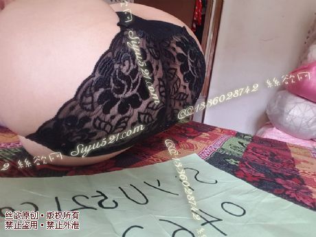 黑色性感透视内内原味内裤|裤类蕾丝内内