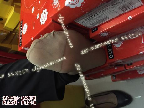 原味丝袜|袜类,臭短丝袜,致命臭(此活动MM随机，不能指定)——2016年4月中旬顾客订购致命臭活动MM（肉色短丝）现收足底实拍，不可选择MM，免费附带无水印高清收购足底实拍图。