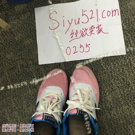 原味女鞋|鞋类,休闲平底,超级臭汗脚味运动鞋