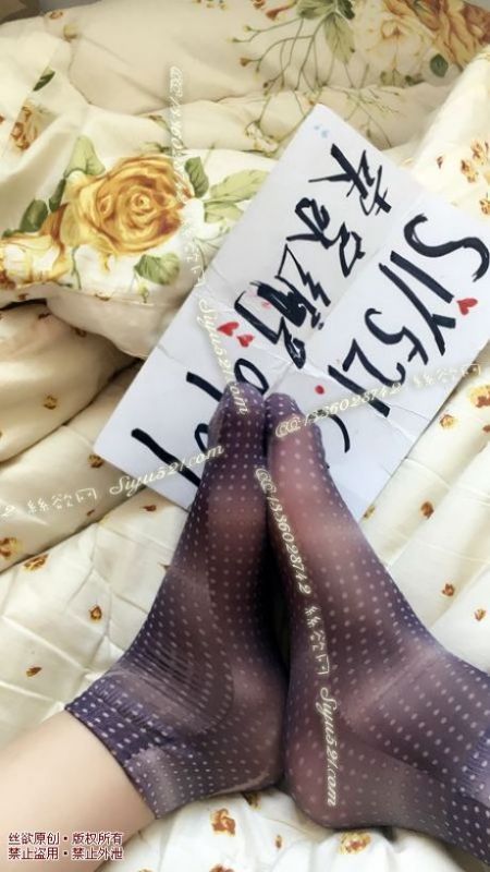 原味丝袜|袜类,臭短丝袜,圆点短丝袜