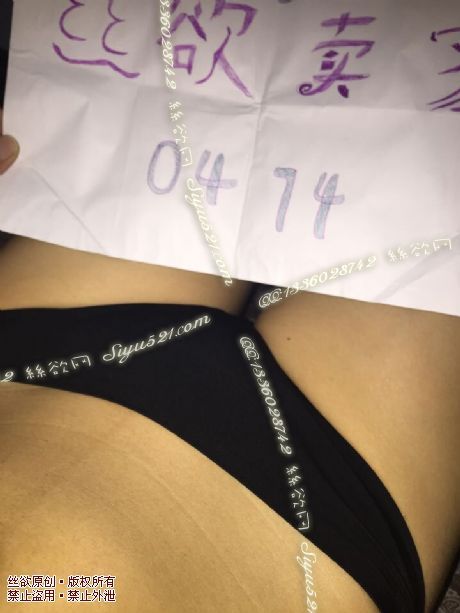 你要的手感诱惑黑色无痕丁字裤原味内裤|裤类丁字内内