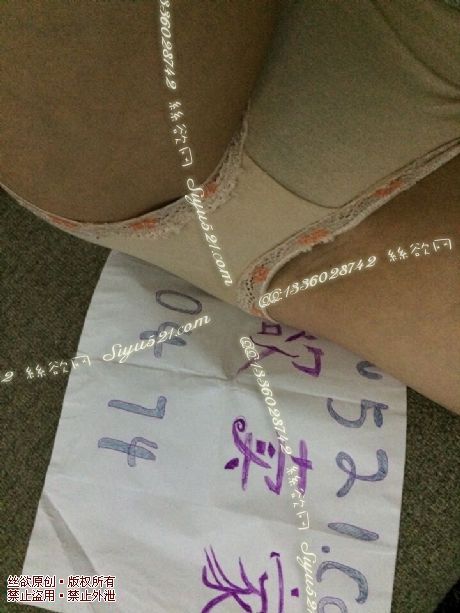 喜欢吗旧肤色内裤原味内裤|裤类三角内内