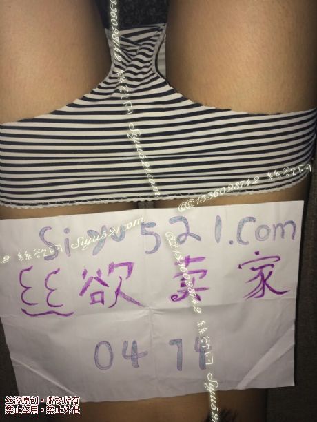 黑白条纹三角内内原味内裤|裤类三角内内