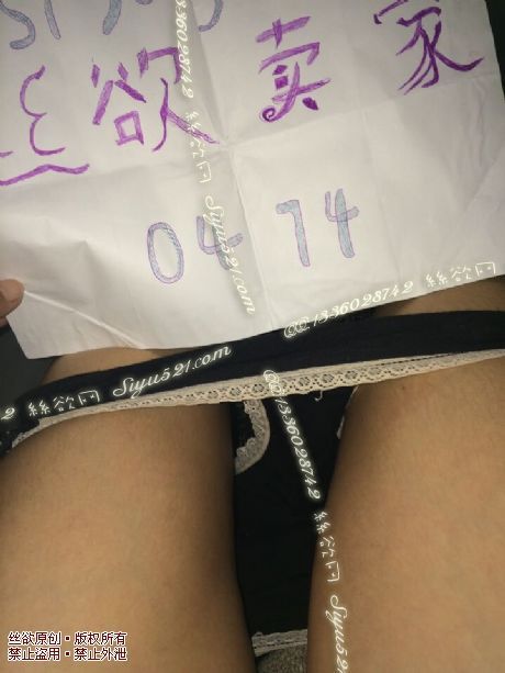 纯棉三角普通内裤原味内裤|裤类三角内内