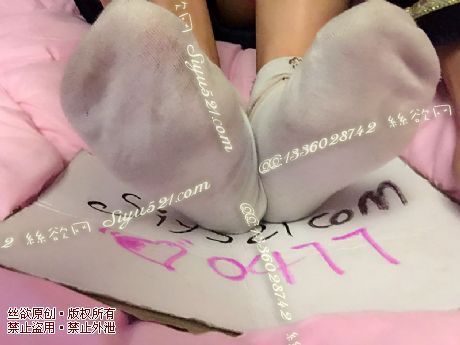 原味丝袜|袜类,臭棉袜,白色小熊短筒袜