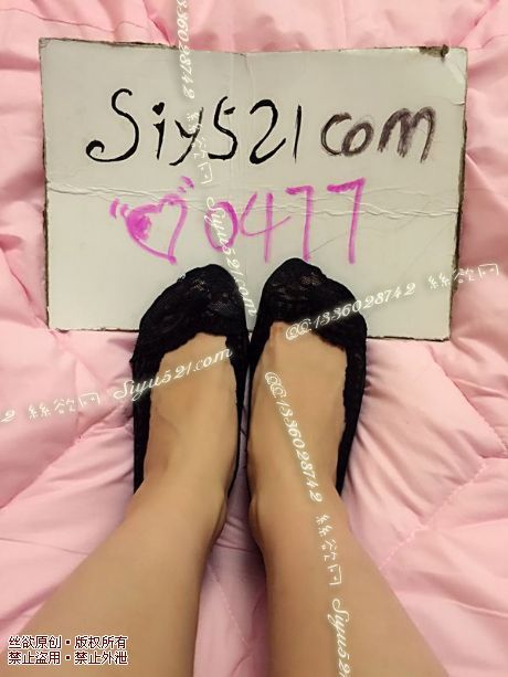 原味丝袜|袜类,臭船袜,重口味蕾丝船袜